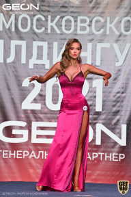 Чемпионат Московской области по бодибилдингу - 2021