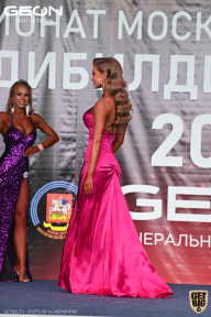 Чемпионат Московской области по бодибилдингу - 2021