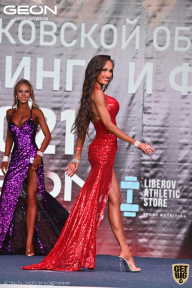 Чемпионат Московской области по бодибилдингу - 2021