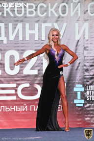 Чемпионат Московской области по бодибилдингу - 2021