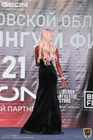 Чемпионат Московской области по бодибилдингу - 2021