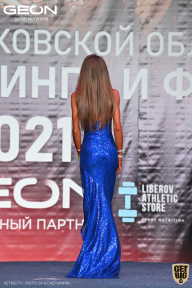 Чемпионат Московской области по бодибилдингу - 2021