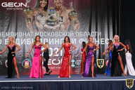Чемпионат Московской области по бодибилдингу - 2021