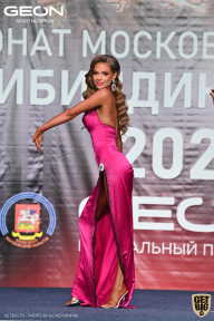 Чемпионат Московской области по бодибилдингу - 2021