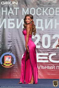 Чемпионат Московской области по бодибилдингу - 2021