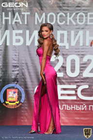 Чемпионат Московской области по бодибилдингу - 2021