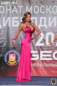 Чемпионат Московской области по бодибилдингу - 2021