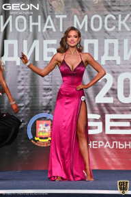 Чемпионат Московской области по бодибилдингу - 2021