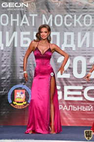 Чемпионат Московской области по бодибилдингу - 2021