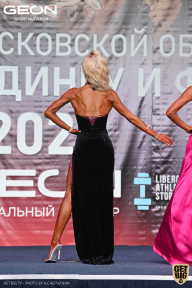 Чемпионат Московской области по бодибилдингу - 2021