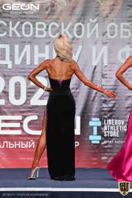 Чемпионат Московской области по бодибилдингу - 2021