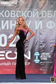 Чемпионат Московской области по бодибилдингу - 2021