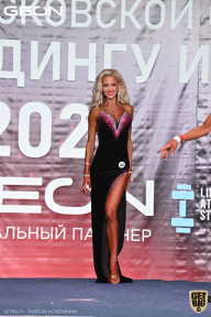 Чемпионат Московской области по бодибилдингу - 2021