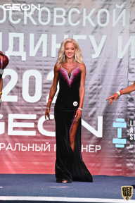 Чемпионат Московской области по бодибилдингу - 2021
