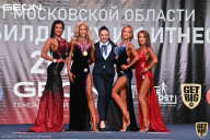 Чемпионат Московской области по бодибилдингу - 2021