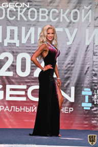 Чемпионат Московской области по бодибилдингу - 2021