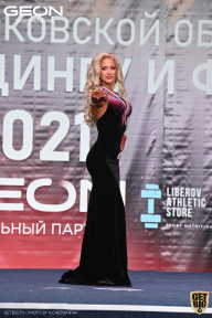 Чемпионат Московской области по бодибилдингу - 2021