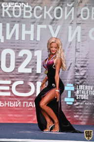 Чемпионат Московской области по бодибилдингу - 2021