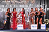 Чемпионат Московской области по бодибилдингу - 2021