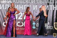 Чемпионат Московской области по бодибилдингу - 2021