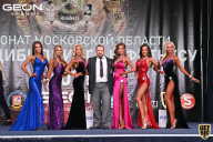 Чемпионат Московской области по бодибилдингу - 2021