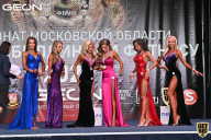 Чемпионат Московской области по бодибилдингу - 2021