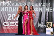 Чемпионат Московской области по бодибилдингу - 2021