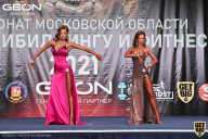 Чемпионат Московской области по бодибилдингу - 2021