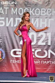 Чемпионат Московской области по бодибилдингу - 2021