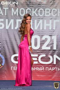 Чемпионат Московской области по бодибилдингу - 2021
