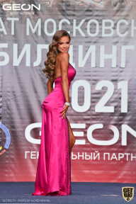 Чемпионат Московской области по бодибилдингу - 2021