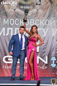 Чемпионат Московской области по бодибилдингу - 2021