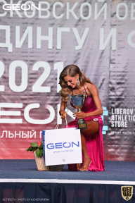 Чемпионат Московской области по бодибилдингу - 2021