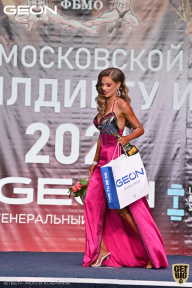 Чемпионат Московской области по бодибилдингу - 2021