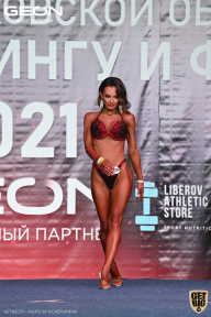 Чемпионат Московской области по бодибилдингу - 2021