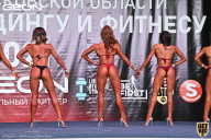 Чемпионат Московской области по бодибилдингу - 2021