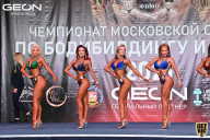 Чемпионат Московской области по бодибилдингу - 2021