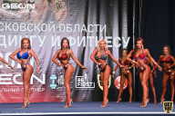 Чемпионат Московской области по бодибилдингу - 2021