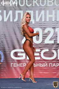 Чемпионат Московской области по бодибилдингу - 2021