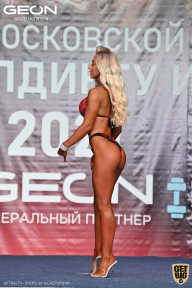 Чемпионат Московской области по бодибилдингу - 2021