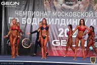 Чемпионат Московской области по бодибилдингу - 2021