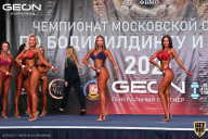 Чемпионат Московской области по бодибилдингу - 2021