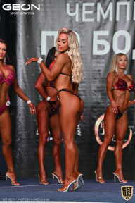Чемпионат Московской области по бодибилдингу - 2021