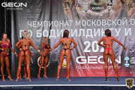 Чемпионат Московской области по бодибилдингу - 2021