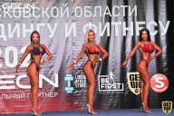 Чемпионат Московской области по бодибилдингу - 2021