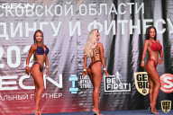 Чемпионат Московской области по бодибилдингу - 2021
