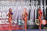 Чемпионат Московской области по бодибилдингу - 2021
