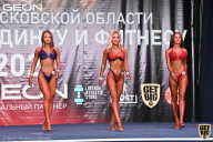 Чемпионат Московской области по бодибилдингу - 2021