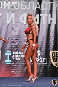 Чемпионат Московской области по бодибилдингу - 2021