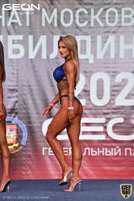 Чемпионат Московской области по бодибилдингу - 2021